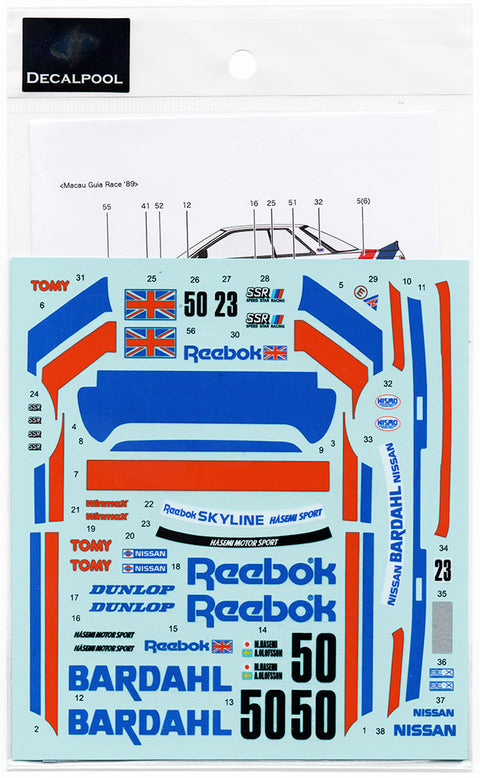 Decal Pool DP239 1/24 Nissan Skyline GTS R31 Reebok #50 /23 Gr. A / Macau Race 1989