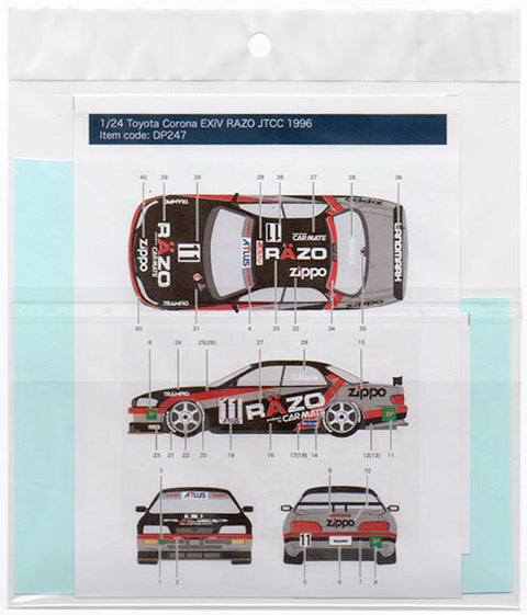 Decal Pool DP247 1/24 Toyota Corona EXiV RAZO #11 JTCC 1996