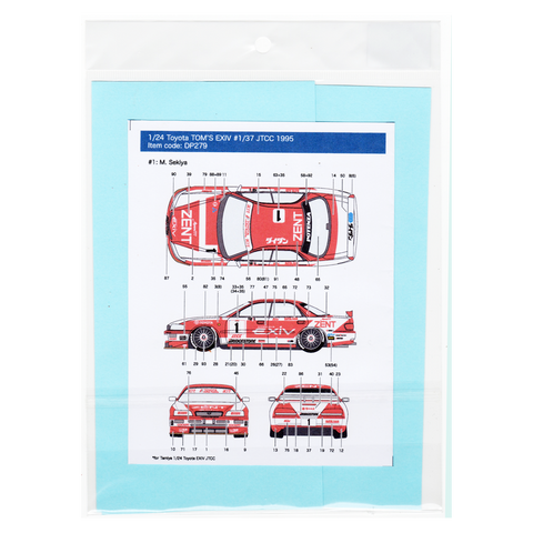 Decal Pool DP279 1/24 Toyota Corona EXiV TOM'S #1/37 JTCC 1995