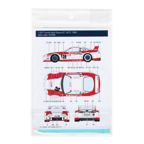 Decal Pool DP286 1/24 Toyota Sard Supra GT #39 JGTC 1993