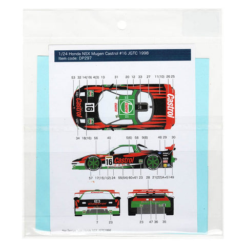Decal Pool DP297 1/24 Honda NSX Mugen Castrol #16 JGTC 1998