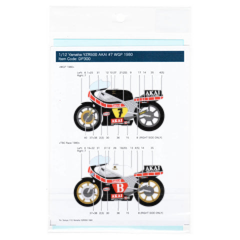 Decal Pool DP300 1/12 Yamaha YZR500 AKAI #7 WGP 1980