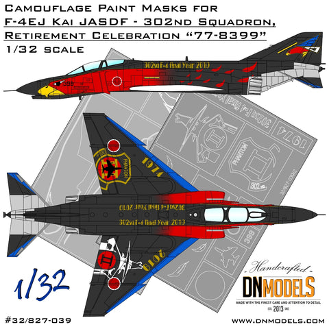 DN Models 32/827-039 1/32 F-4EJ Kai JASDF - 302nd Squadron Retirement Celebration "77-8399" 1/32