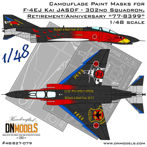 DN Models 48-827-079 1/48 F-4EJ Kai JASDF - 302nd Squadron Retirement Celebration "77-8399"