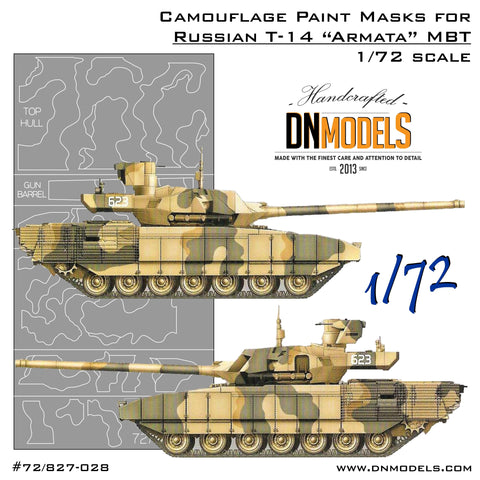 DN Models 72-827-028 1/72 Armata T-14