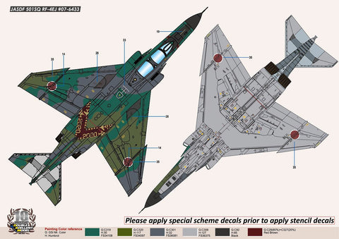 DXM 01-3211 1/32 JASDF RF-4EJ Phantom II, 501st Tactical Reconnaissance Squadron, Final Year 2020, #07-6433 (No Stencils)(For Tamiya)