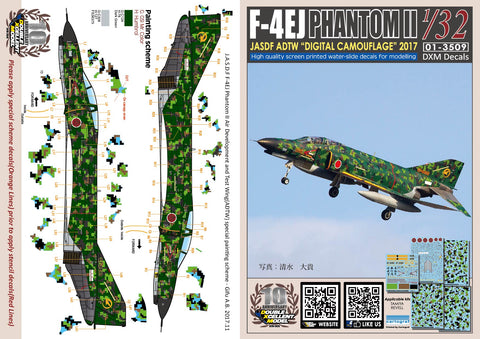 DXM 01-3509 1/32 JASDF F-4EJ ADTW Digital Camouflage 2017 (For Tamiya)