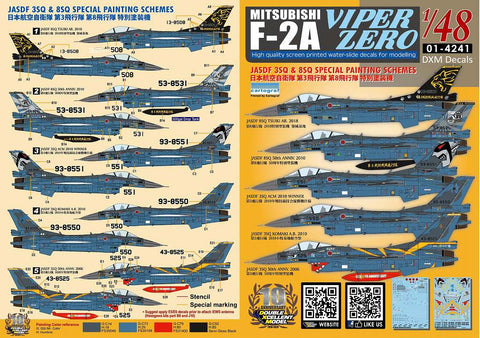 DXM 01-4241 1/48 JASDF F-2A Viper Zero 3rd Squadron / 8th Squadron Special Scheme (For Hasegawa)