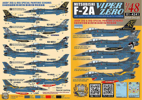 DXM 01-4241 1/48 JASDF F-2A Viper Zero 3rd Squadron / 8th Squadron Special Scheme (For Hasegawa)