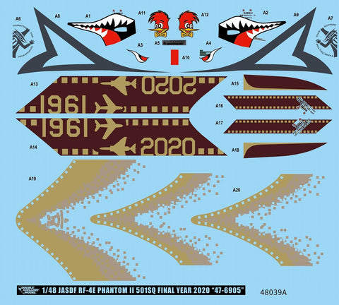 DXM 01-4243 1/48 JASDF RF-4E Phantom II, 501st Tactical Reconnaissance Squadron, Final Year 2020, #47-6905 (Maritime Camouflage) (For Hasegawa)