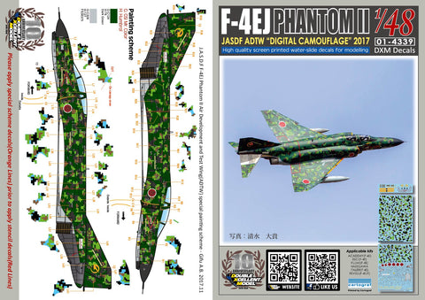 DXM 01-4339 1/48 JASDF F-4EJ ADTW Digital Camouflage 2017