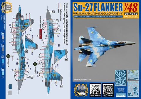 DXM 01-4346 1/48 Ukrainian Air Force Su-27 Flanker digital camouflage