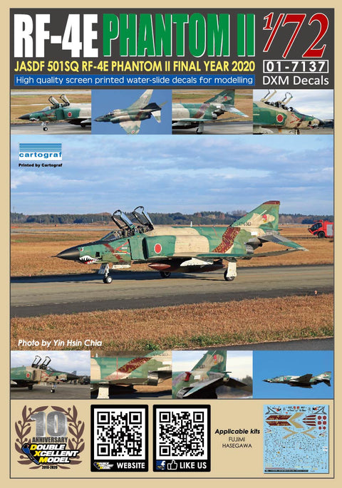 DXM 01-7137 1/72 JASDF RF-4E Phantom II 501SQ Final Year 2020 #57-6907 (For Hasegawa and Fujimi)