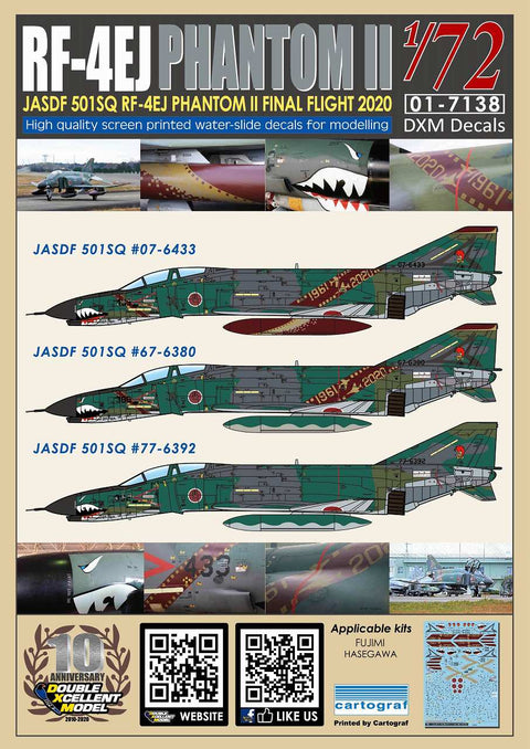 DXM 01-7138 1/72 JASDF RF-4EJ Phantom II Final Year 2020 (#433/#380/#392)(For Hasegawa, Fine Molds, and Fujimi)