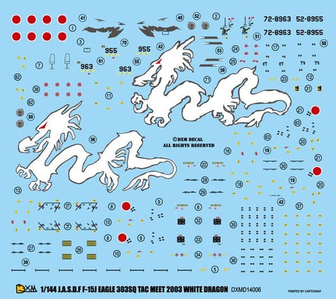 DXM 21-1106 1/144 JASDF F-15J TAC MEET 2003 "White Dragon" (For Tomytec, Academy, and Arii)