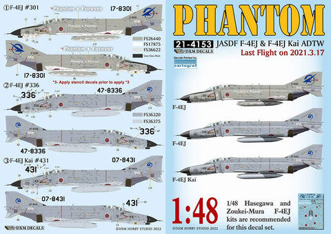 DXM 21-4153 1/48 JASDF ADTW (Air Development and Test Wing) F-4 Phantom Last Flight 2021 (For Hasegawa and Zoukei-Mura)
