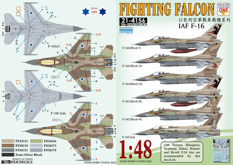 DXM 21-4156 1/48 Israeli Air Force F-16 Fighting Falcon Collection #1 (For Hasegawa, Tamiya, Kinetic, Italeri, and Academy)