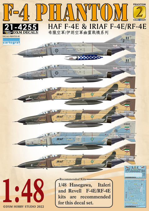 DXM 21-4255 1/48 Hellenic Air Force & Islamic Republic of Iran Air Force Phantom Collection #2 (For Hasegawa, Meng Model, Revell, and Italeri)