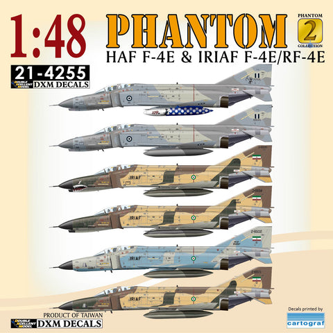 DXM 21-4255 1/48 Hellenic Air Force & Islamic Republic of Iran Air Force Phantom Collection #2 (For Hasegawa, Meng Model, Revell, and Italeri)