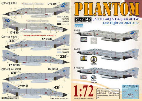 DXM 21-7149 1/72 JASDF ADTW F-4 Phantom Last Flight 2021 (For Hasegawa, Fine Molds, and Fujimi)