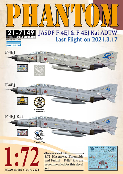 DXM 21-7149 1/72 JASDF ADTW F-4 Phantom Last Flight 2021 (For Hasegawa, Fine Molds, and Fujimi)