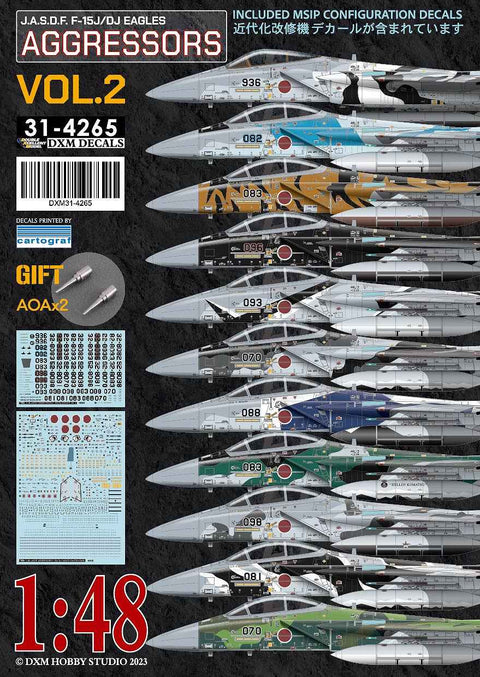 DXM 31-4265 1/48 JASDF F-15J/DJ Aggressor Vol. 2 (For Hasegawa, Great Wall, Academy, and Italeri)