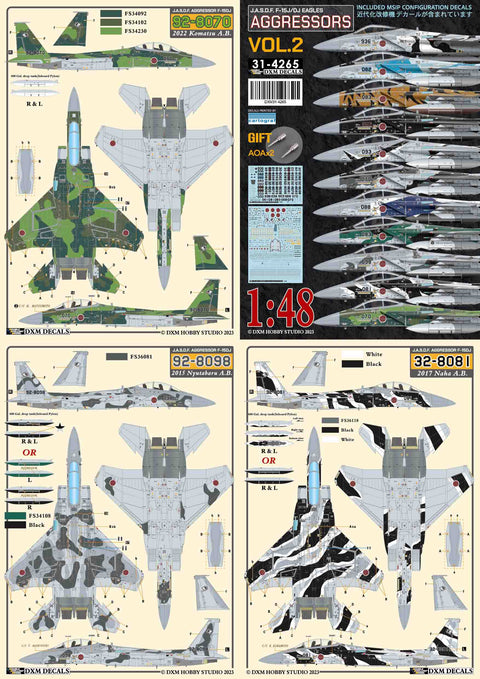 DXM 31-4265 1/48 JASDF F-15J/DJ Aggressor Vol. 2 (For Hasegawa, Great Wall, Academy, and Italeri)