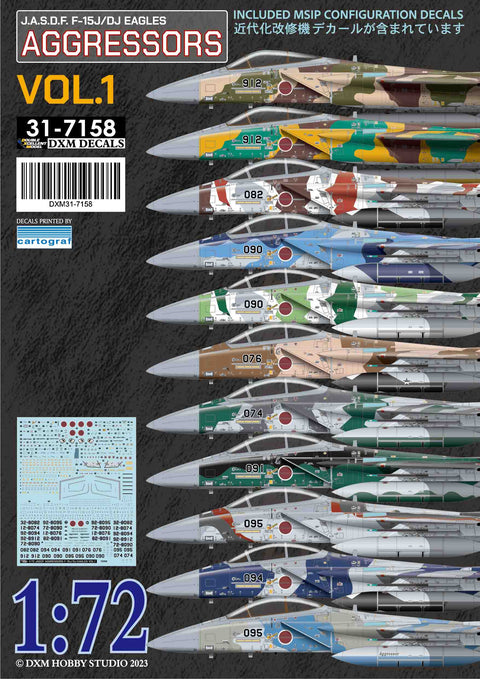 DXM 31-7158 1/72 JASDF F-15J/DJ Aggressor Vol. 1 (For Hasegawa, Platz, and Academy)
