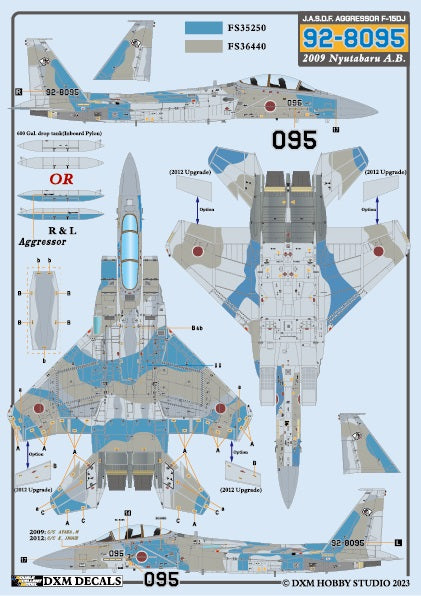 DXM 31-7158 1/72 JASDF F-15J/DJ Aggressor Vol. 1 (For Hasegawa, Platz, and Academy)