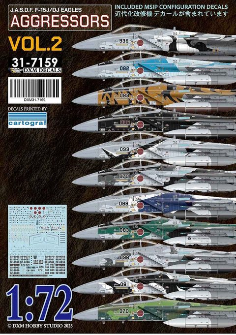 DXM 31-7159 1/72 F-15J/DJ Aggressor Vol. 2
