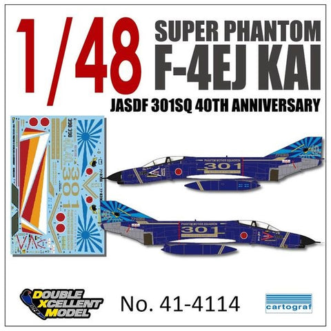 DXM 41-4114 1/48 Air Self-Defense Force F-4EJ Kai 301st Squadron 40th Anniversary (For Hasegawa and Zoukei-Mura)