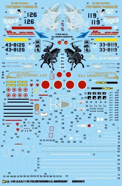 DXM 41-4118 1/48 JASDF F-2B Viper Zero, 21st Fighter Training Squadron ("Dokuganryu"), Matsushima Air Base (For Hasegawa)