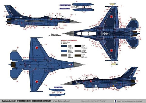 DXM 41-4118 1/48 JASDF F-2B Viper Zero, 21st Fighter Training Squadron ("Dokuganryu"), Matsushima Air Base (For Hasegawa)
