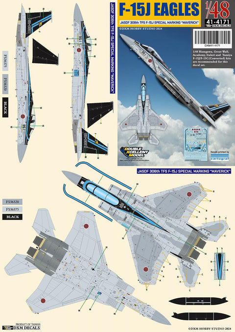 DXM 41-4171 1/48 JASDF 306th Tactical Fighter Squadron F-15J Eagle "Maverick" Special Marking (For all manufacturers)