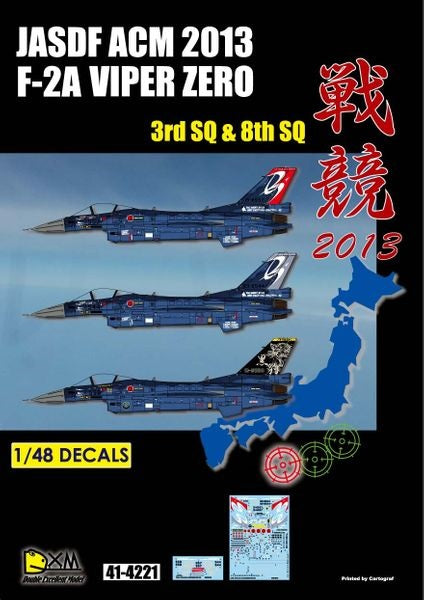 DXM 41-4221 1/48 JASDF F-2A ACM 2013 (For Hasegawa)