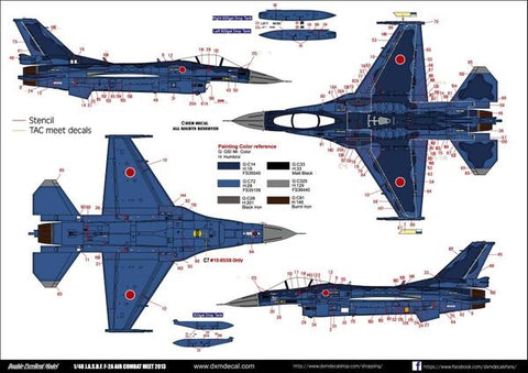 DXM 41-4221 1/48 JASDF F-2A ACM 2013 (For Hasegawa)