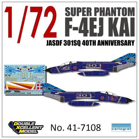 DXM 41-7108 1/72 Air Self-Defense Force F-4EJ Kai 301st Squadron 40th Anniversary (For Hasegawa, Fine Molds, and Fujimi)