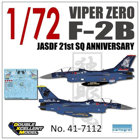 DXM 41-7112 1/72 JASDF F-2B Viper Zero, 21st Fighter Training Squadron ("Dokuganryu"), Matsushima Air Base (For Hasegawa and Fine Molds)