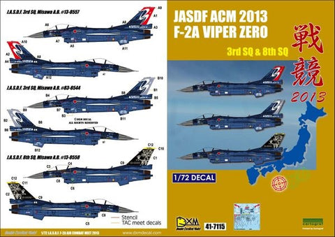DXM 41-7115 1/72 JASDF F-2A ACM 2013 (For Hasegawa)