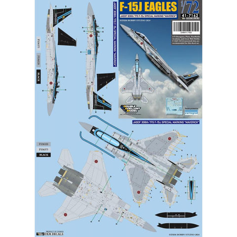 DXM 41-7162 1/72 JASDF 306th Tactical Fighter Squadron F-15J Eagle "Maverick" Special Marking (For all manufacturers)