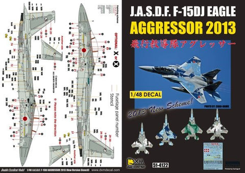 DXM 51-4122 1/48 JASDF F-15DJ Aggressor 2013