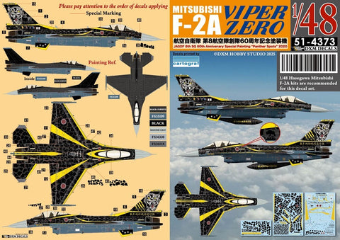 DXM 51-4373 1/48 JASDF F-2A Viper Zero, 8th Squadron 60th Anniversary 2020 "Panther Spot" (For Hasegawa)
