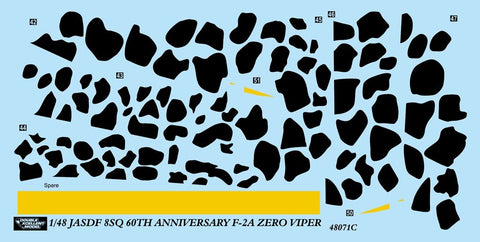 DXM 51-4373 1/48 JASDF F-2A Viper Zero, 8th Squadron 60th Anniversary 2020 "Panther Spot" (For Hasegawa)