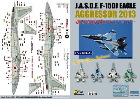 DXM 51-7116 1/72 JASDF F-15DJ Aggressor 2013