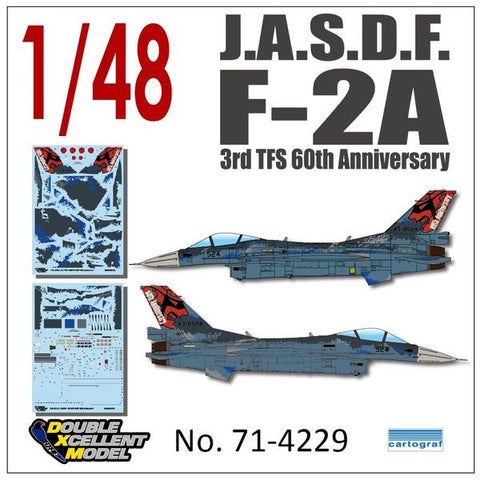 DXM 71-4229 1/48 JASDF F-2A 60th Anniversary Digital Camouflage (For Hasegawa)