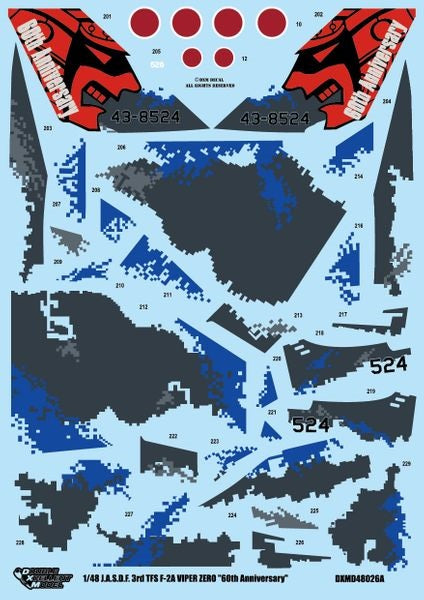 DXM 71-4229 1/48 JASDF F-2A 60th Anniversary Digital Camouflage (For Hasegawa)