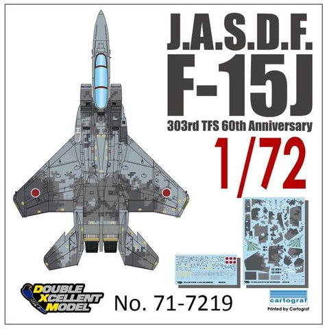 DXM 71-7219 1/72 JASDF F-15J Eagle 60th Anniversary Digital Camouflage (For Hasegawa and Platz)