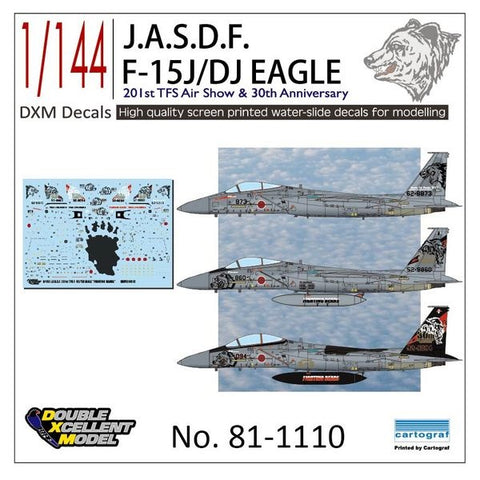 DXM 81-1110 1/144 JASDF F-15J/DJ Eagle – 201st Tactical Fighter Squadron 30th Anniversary (For Tomytec, Academy, and Arii)