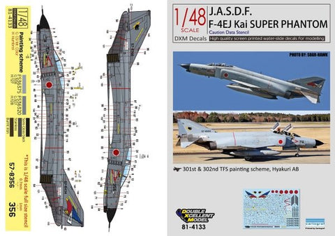 DXM 81-4133 1/48 JASDF F-4EJ Kai Stencils & Caution Data (For Hasegawa and Zoukei-Mura)