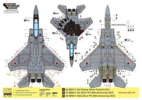 DXM 81-7120 1/72 JASDF F-15J/DJ Eagle – 201st Tactical Fighter Squadron 30th Anniversary (For Hasegawa and Platz)